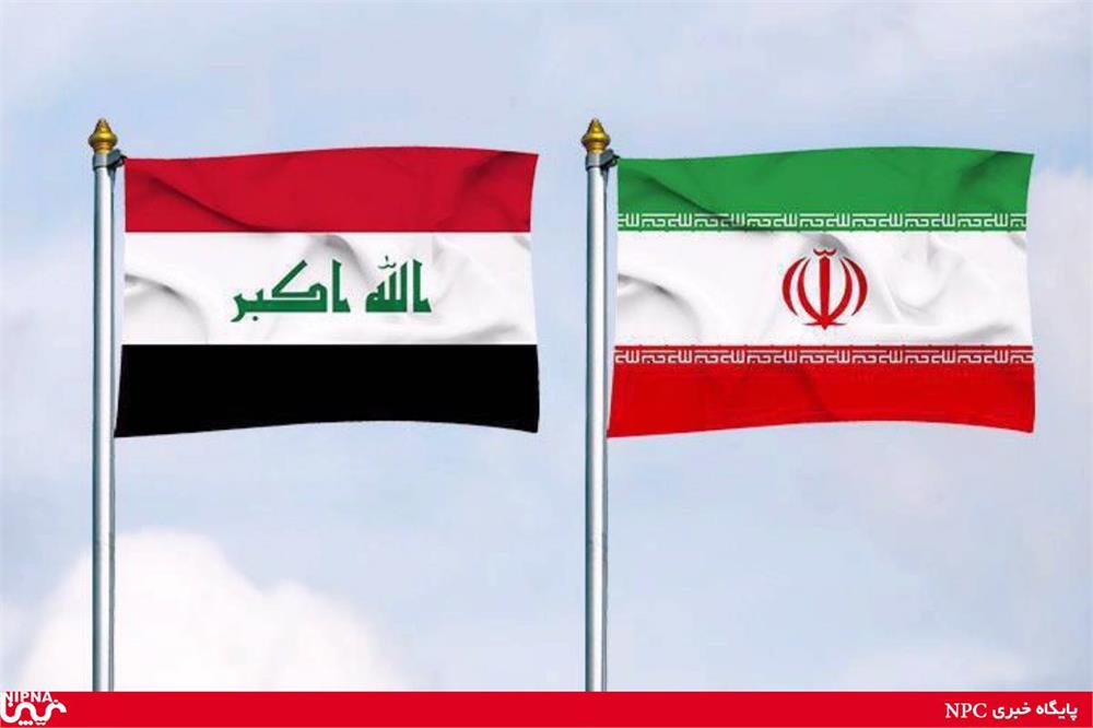 آمادگی شرکت‌های عراقی برای واردات لوله‌های پی.وی.سی از ایران