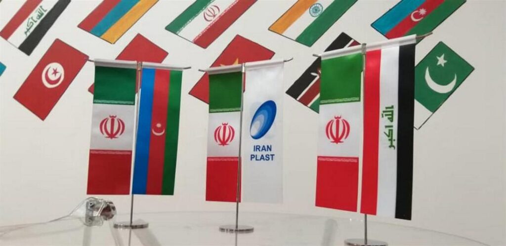 آفریقا