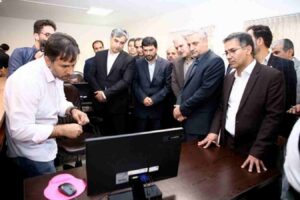 گمرک نمایشگاه بین المللی