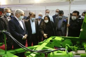 AGRIGOL2020-1