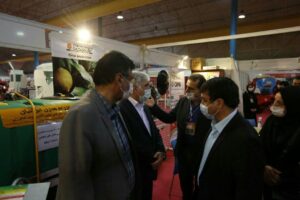 AGRIGOL2020-9