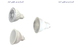 کالیوز
