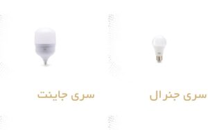 بروکس 2
