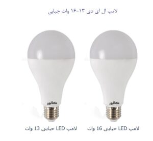 کالیوز1