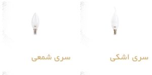بروکس 6