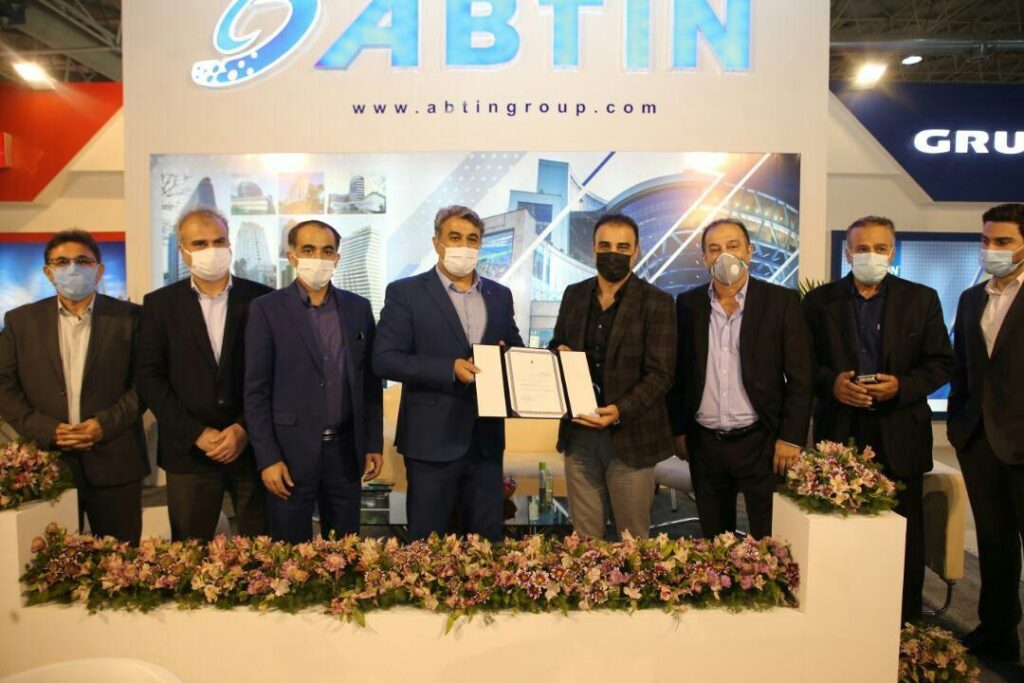 تقدیر از غرفه های نمونه نمایشگاه تاسیسات