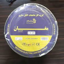 کابل افشان شرکت مغان