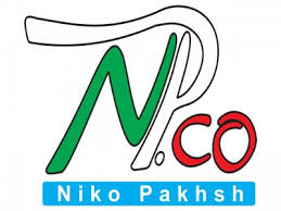 شرکت نیکو پخش
