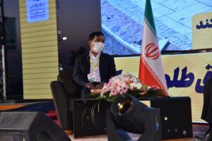 افتتاح نمایشگاه اصفهان