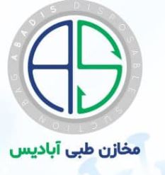 آبادیس