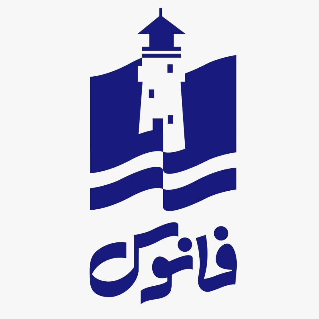 شرکت غرفه سازی فانوس