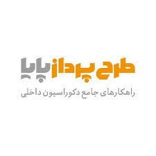 شرکت غرفه سازی طرح پرداز پایا