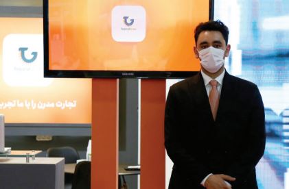 محمدحسین حاجی بابا