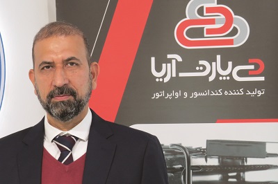 صنایع پارس گوهرسان
