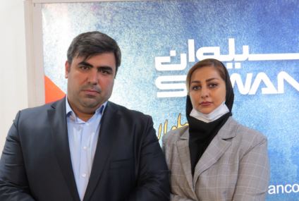 سیلوان