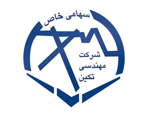 شرکت مهندسی شایان تکین