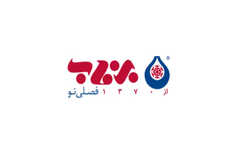 برفاب