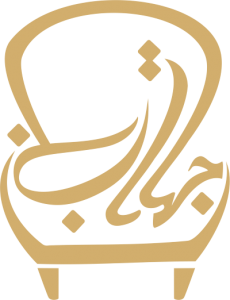 چوبکده جهانتاب