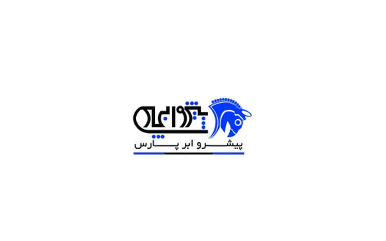 تامین کننده مبل پیشرو ابر پارس