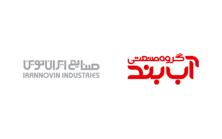 تامین کننده رادیاتور آب بند ( مشعل ایران نوین)