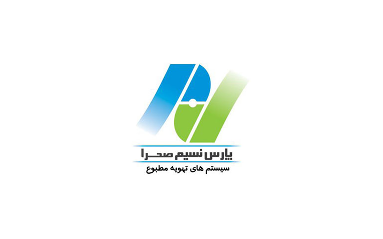 پارس نسیم صحرا (آرمانیک)