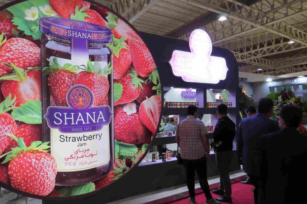 صنایع غذایی شانا