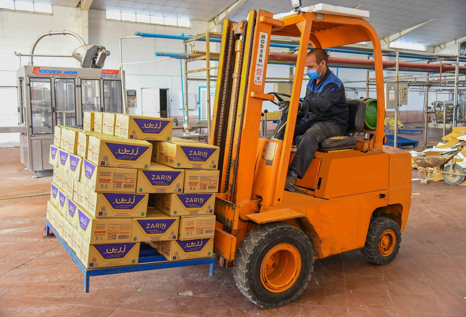 شرکت زرین سلامت آذربایجان