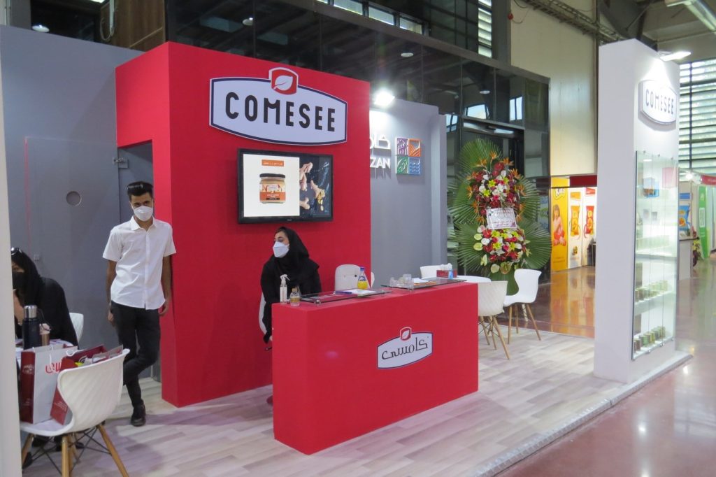 شرکت کامسازان ابتکار پارسی | کامسی