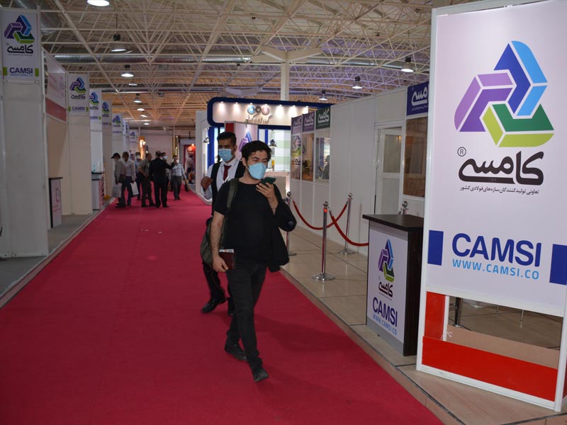 تعاونی کامسی