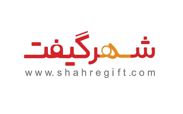shahrgift