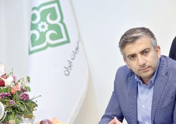 خبره