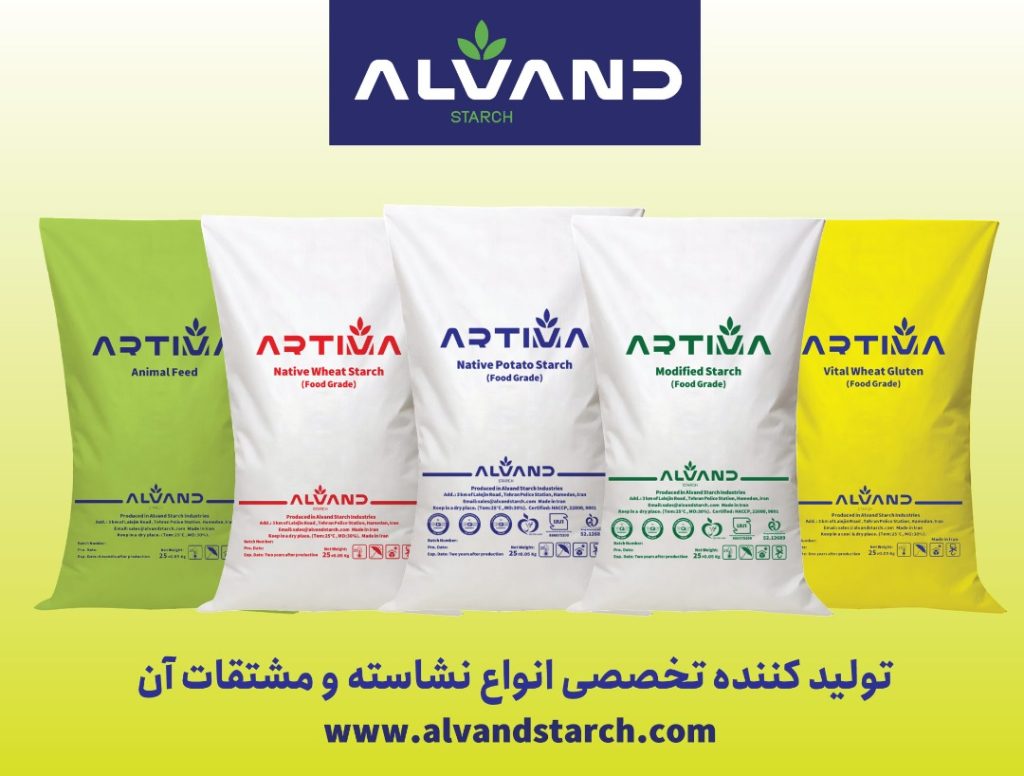 نشاسته الوند