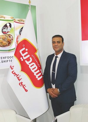 شهدین