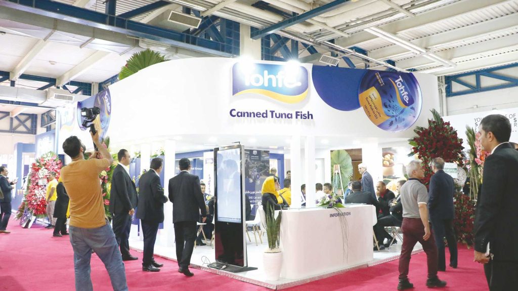 صنایع غذایی هانی