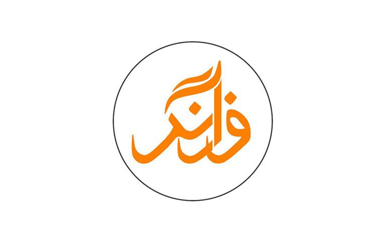 شرکت فرارنگ برند برتر دستگاه های چاپ دیجیتال