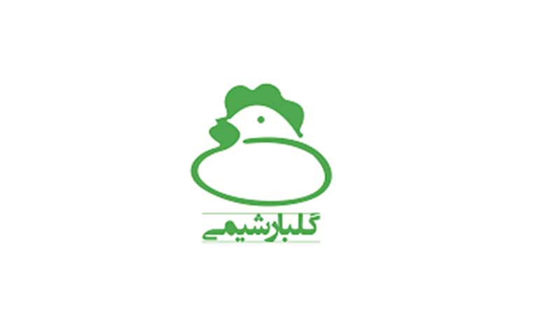 گلبار شیمی