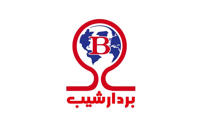 شرکت بردارشیپ تولیدکننده چسب