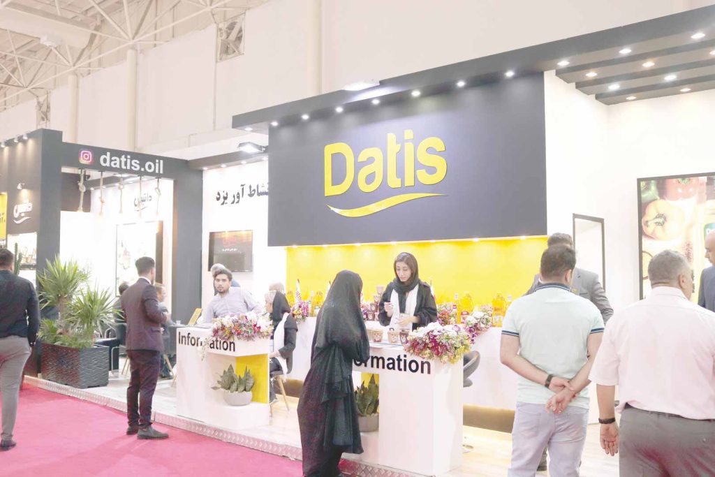 داتیس، صنایع غذایی نشاط آور یزد