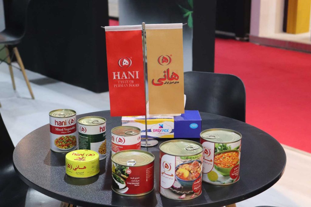 صنایع غذایی هانی