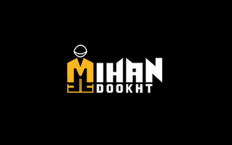 تولیدی برند لباس کار میهن دوخت