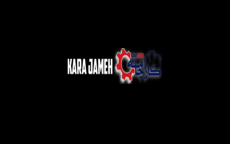 تولید کننده لباس کار نگین پوشان کاراجامه
