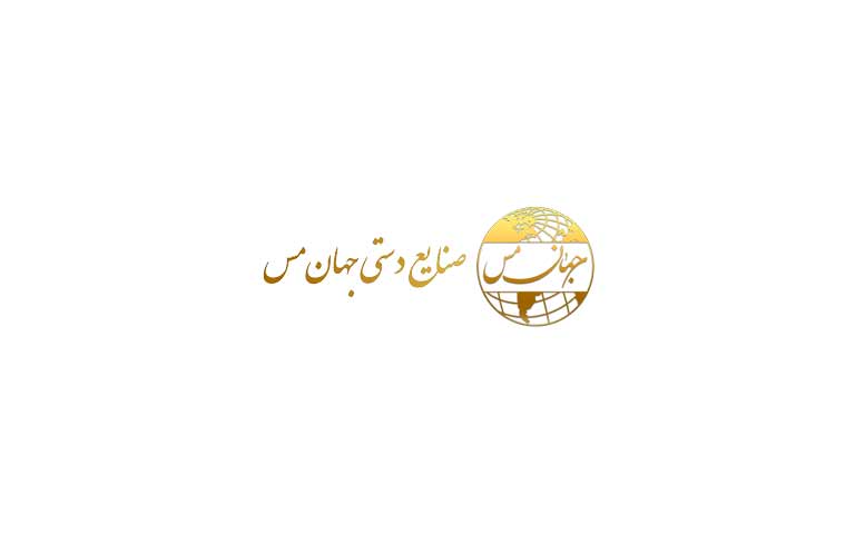 صنایع دستی جهان مس