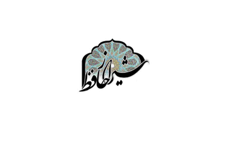 تولید کننده صنایع دستی فلزی حافظ