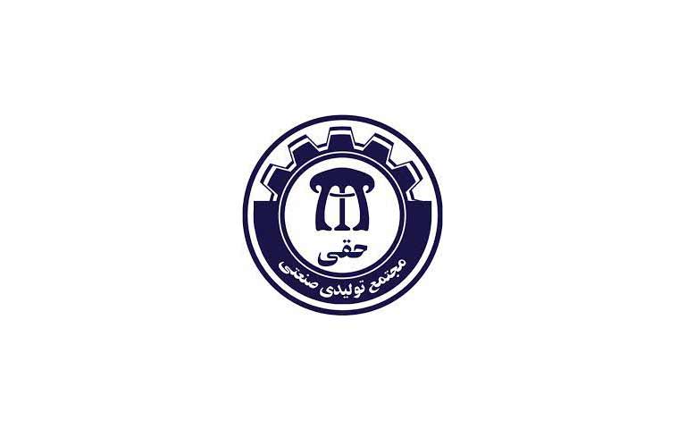 تامین کننده انواع لوله فاضلاب گروه صنعتی حقی