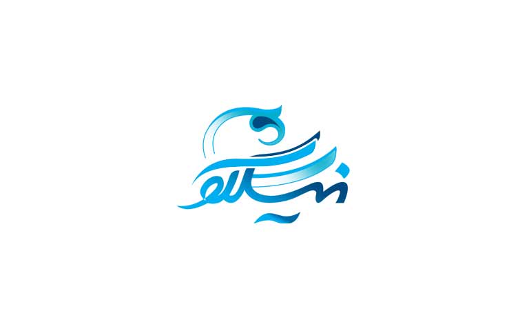 گروه تولیدی نیلگون اصفهان