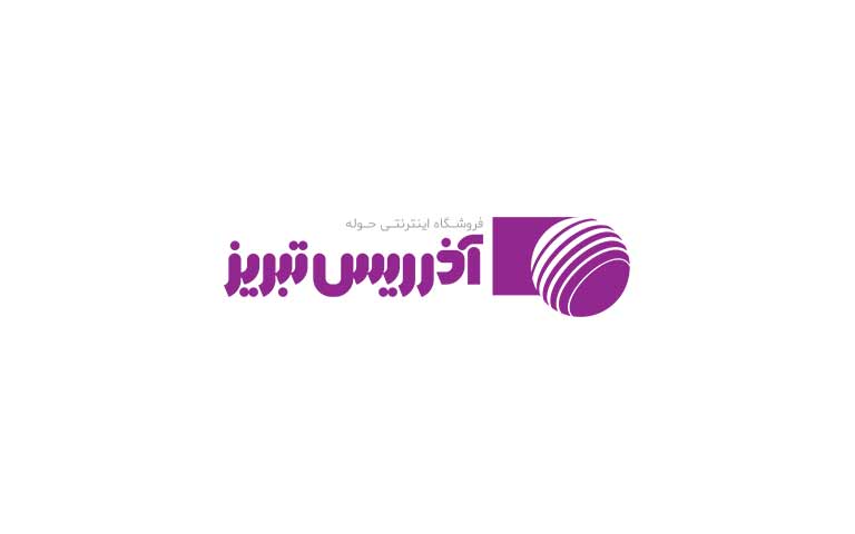 آذرریس تبریز