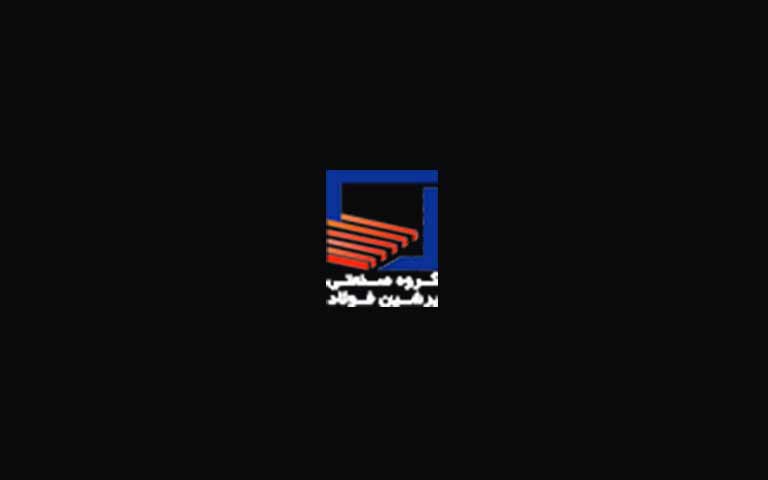 شرکت پرشین فولاد آریا