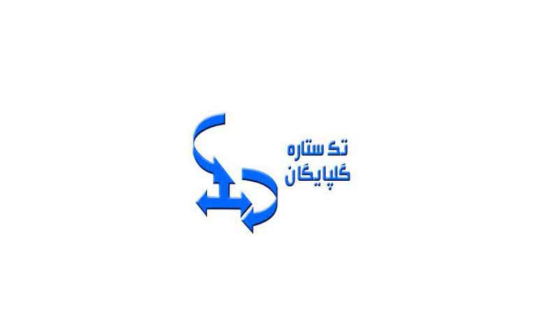 تامین کننده انواع لوله فاضلاب نگین ستاره گلپایگان