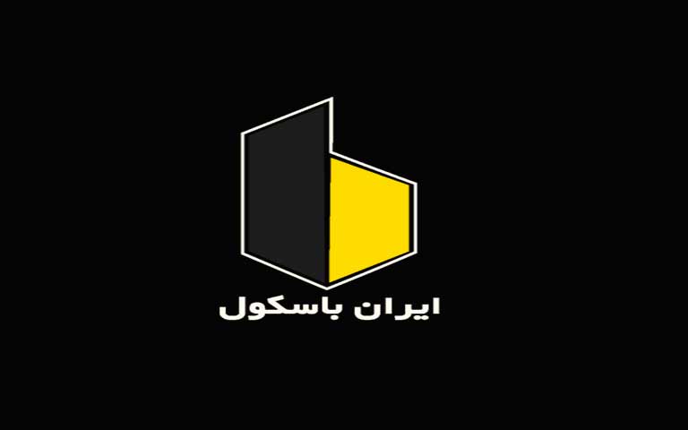 باسکول سازی دیجیتال پیشرو توزین