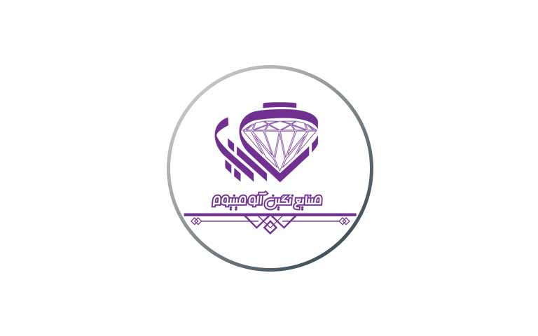 تولید کننده صنایع معدنی نگین آلومینیوم گلپایگان